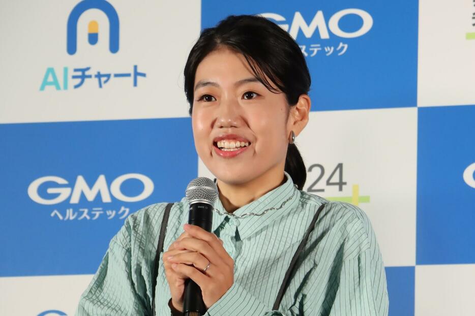 「GMOヘルステック 新サービス発表記者会見」に出席した横澤夏子さん