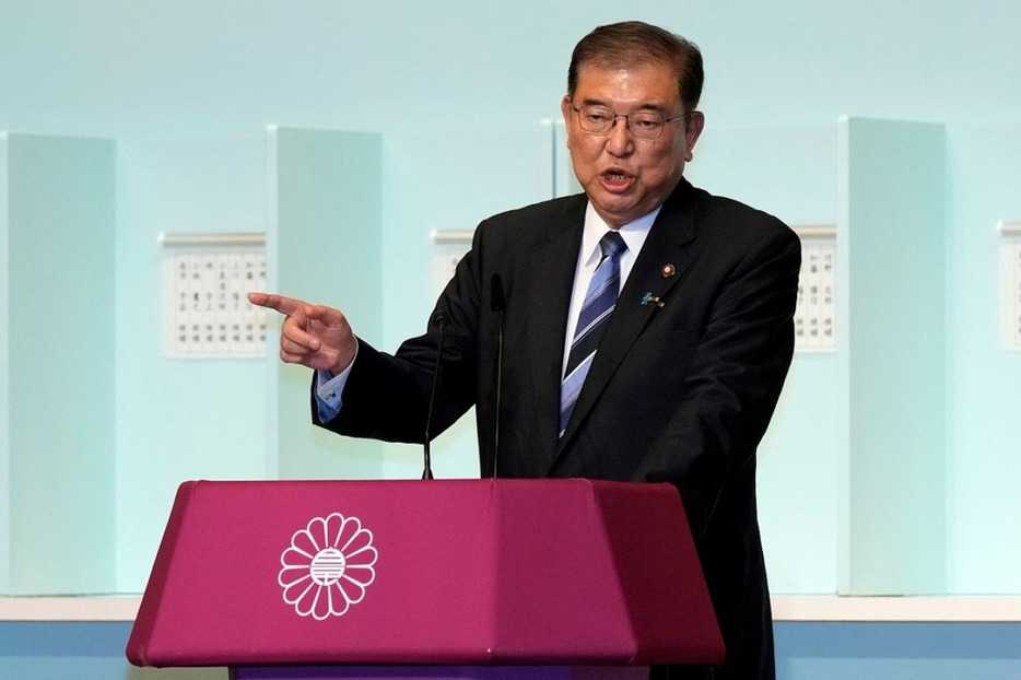 第28代総裁に選出された石破茂氏（写真：代表撮影/ロイター/アフロ）