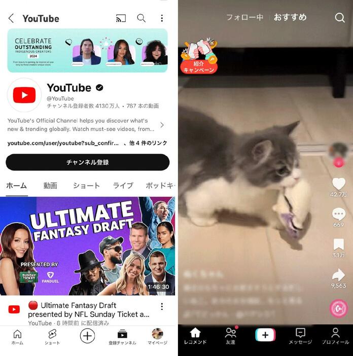 YouTube（写真左）、TikTok（写真右）