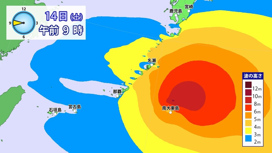 4日(土)午前9時の波の高さ