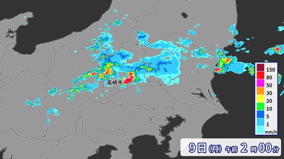 9日(月)午前2時の雨雲の様子