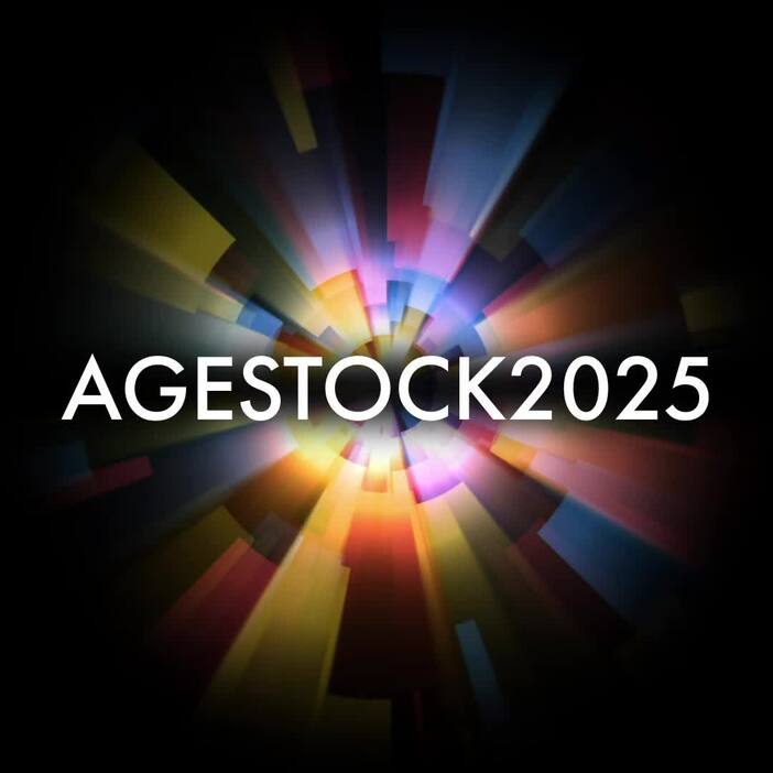 『AGESTOCK2025 in 国立代々木競技場第一体育館』