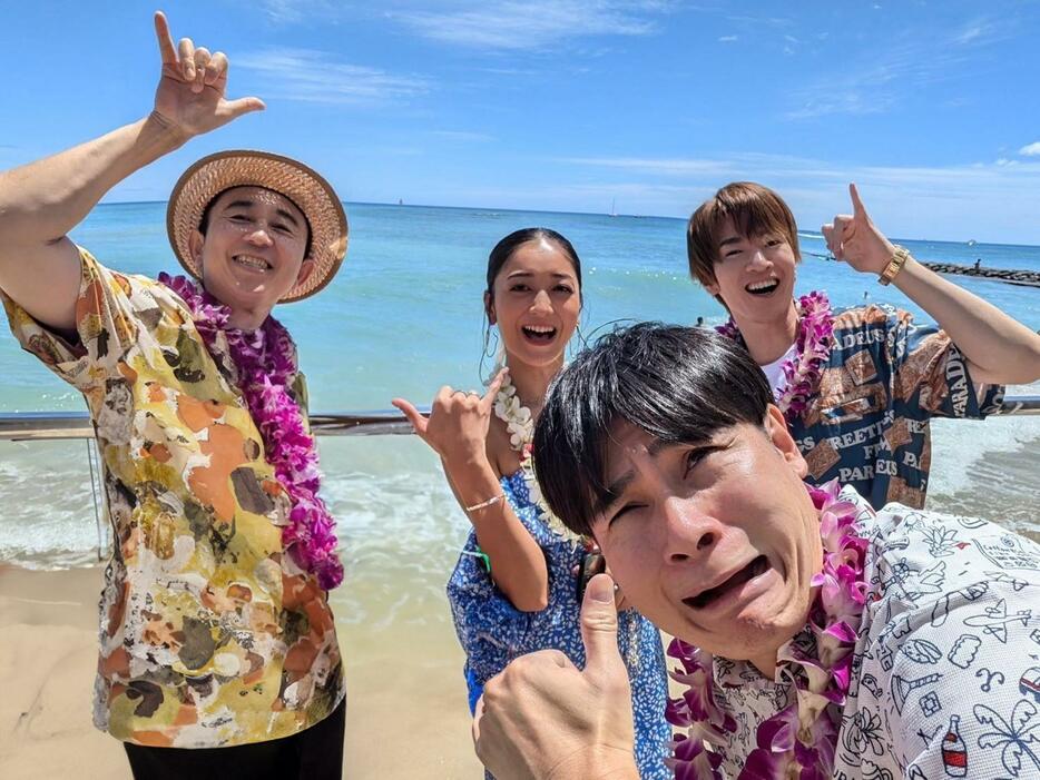 9月7日放送の「有吉の夏休み2024 密着77時間in Hawaii」の出演者（C）フジテレビ