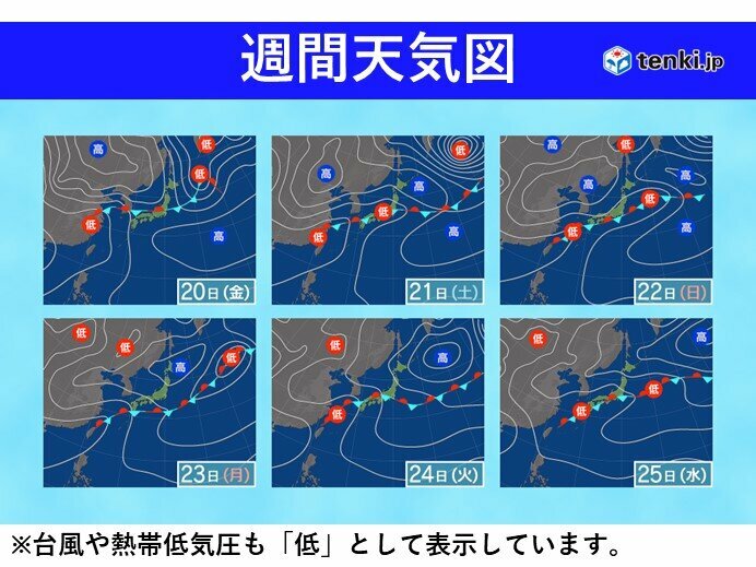 画像：tenki.jp