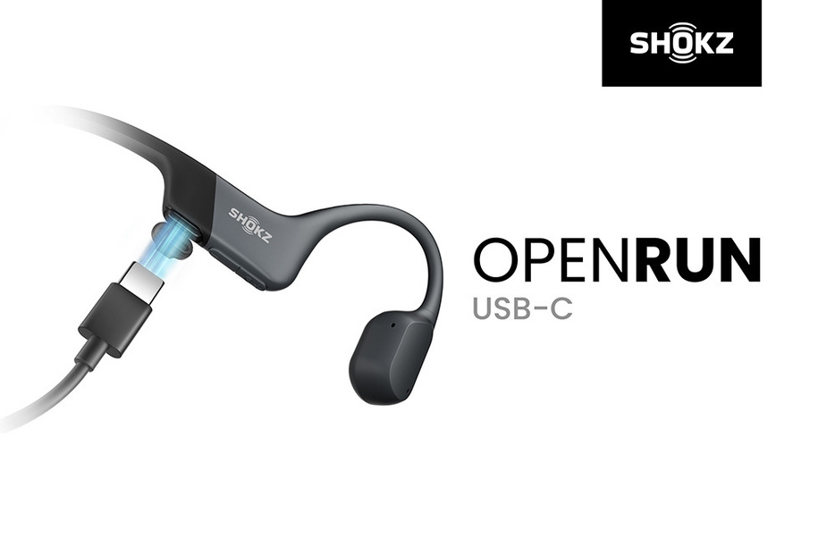 「OpenRun USB-C」