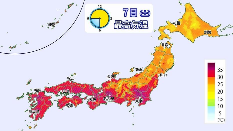 7日(土)の予想最高気温の分布