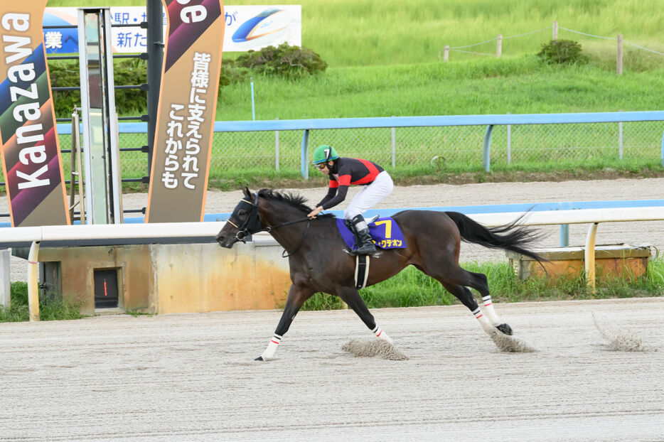 白山大賞典・ディクテオンと横山和生騎手（提供：石川県競馬事業局）