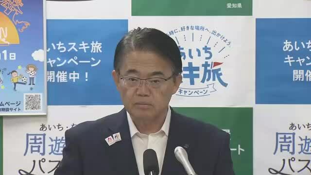 大村知事（18日）