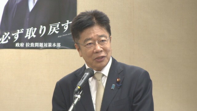 加藤勝信さん　2024年8月