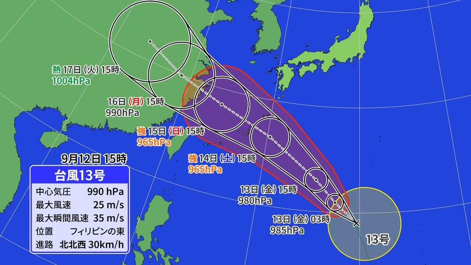 台風13号の進路予想図