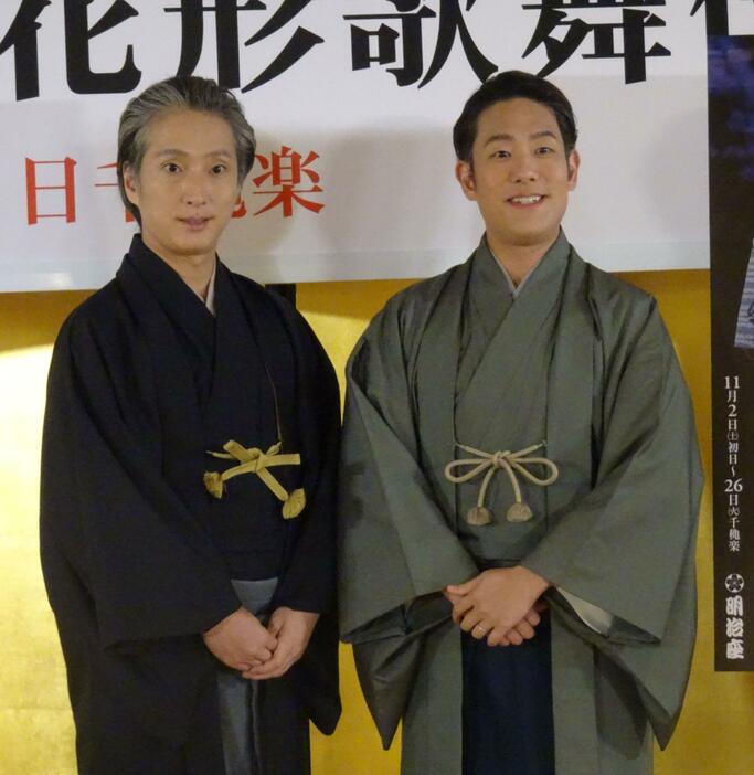 　「明治座十一月花形歌舞伎」に出演する中村勘九郎（右）と中村七之助