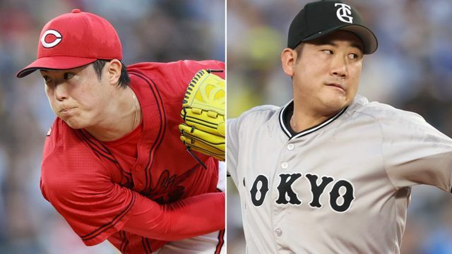 (左から)広島・森下暢仁投手と巨人・菅野智之投手(写真:時事)