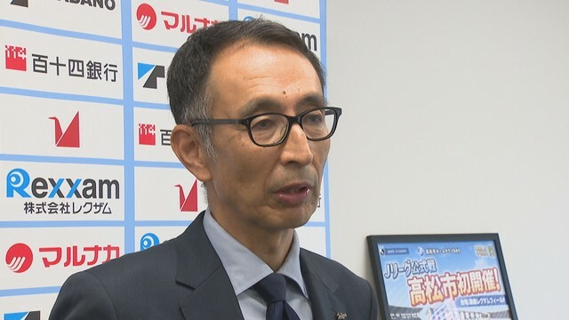 カマタマーレ讃岐／池内秀樹 社長