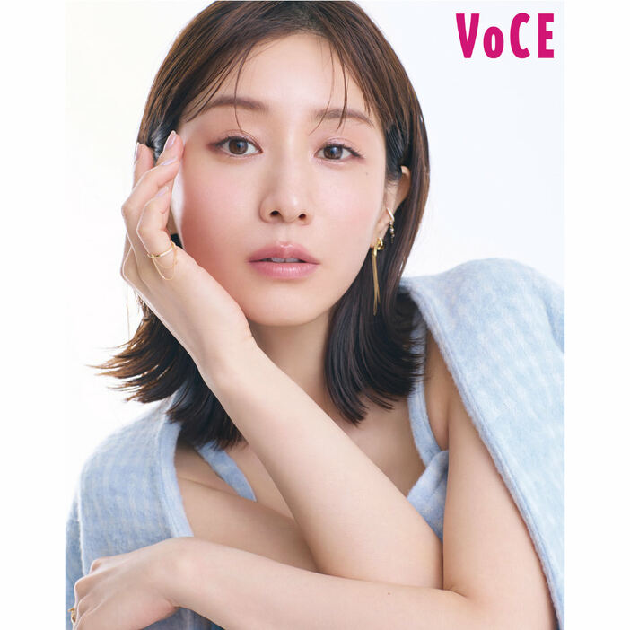 田中みな美『VOCE』11月号（講談社）