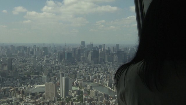 東京の景色