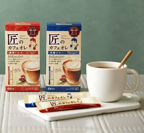 左から「匠のカフェオレ」の「濃厚ミルク」と「芳醇ビター」（片岡物産）