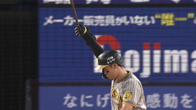 延長10回HRを確信した佐藤輝明選手