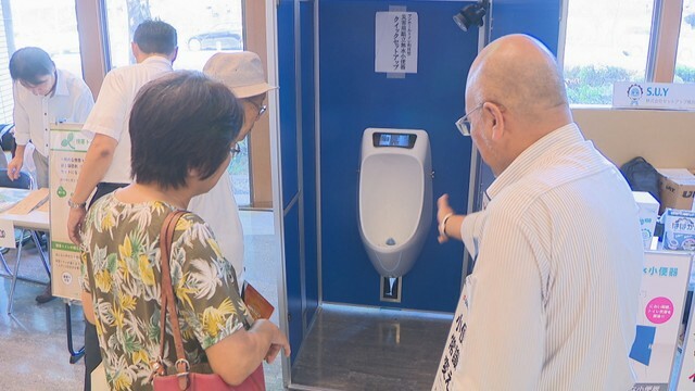 NPO法人日本トイレ研究所が開いた「防災トイレフォーラム」