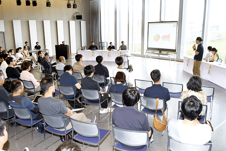 公民連携のまちづくりについて討議した座談会