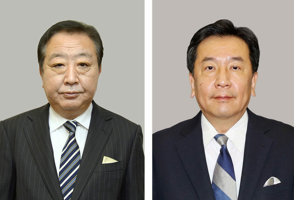 野田佳彦氏、枝野幸男氏