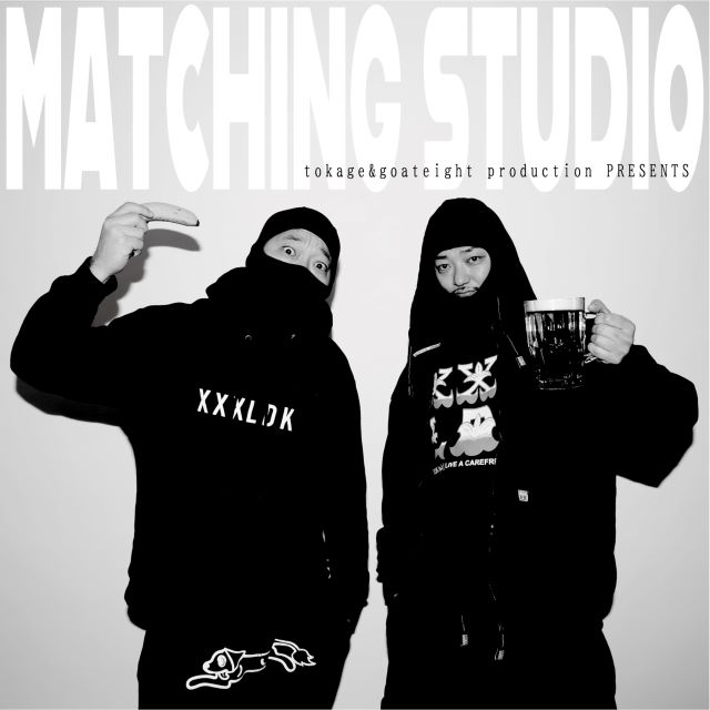 十影＆ATSUSHI YAGI、30人のラッパーが参加した『MATCHING STUDIO』リリース