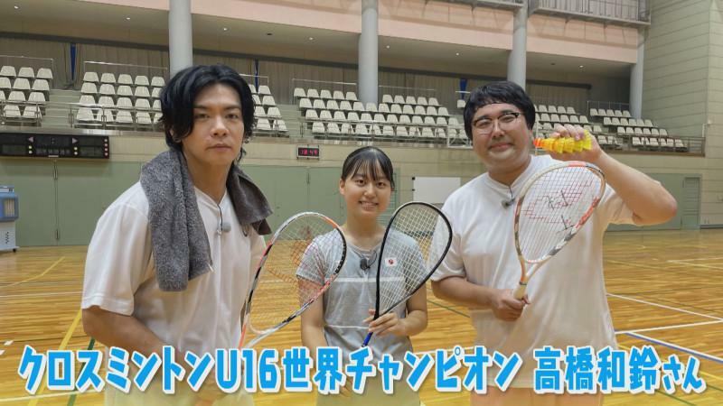 CBCテレビ『チャント！』マヂ学校に向かいます