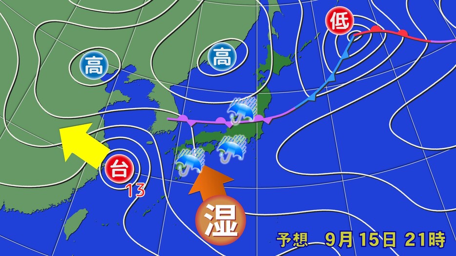 15日(日)午後9時の予想天気図