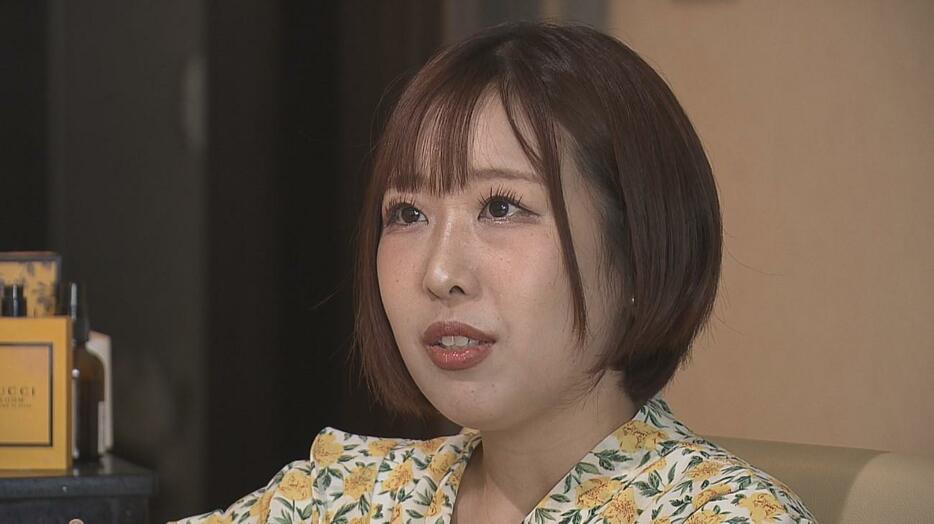 夏目亜季さん（33）