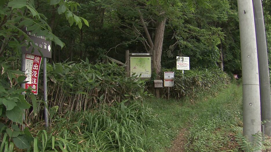 親子グマが連続出没していた三角山（2024年7月）