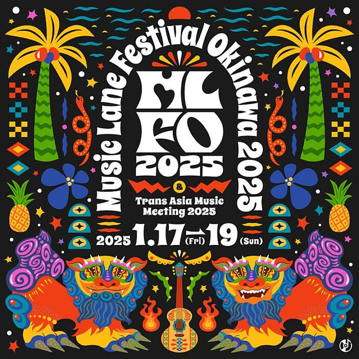 【Music Lane Festival Okinawa 2025 / Trans Asia Music Meeting 2025】第1弾出演アーティスト23組発表