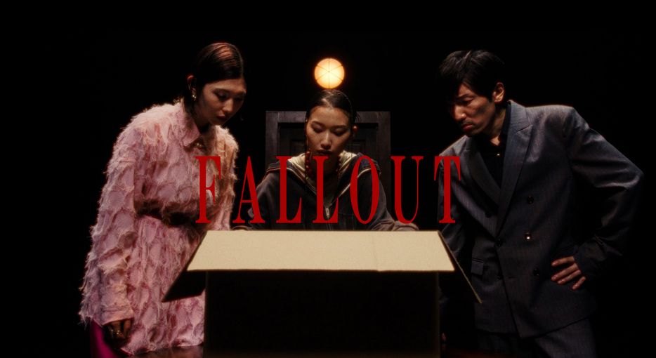 NAQT VANE「FALLOUT」MVより