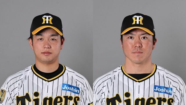 阪神の高橋遥人投手と長坂拳弥選手