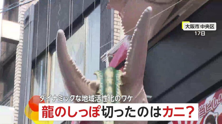 FNNプライムオンライン