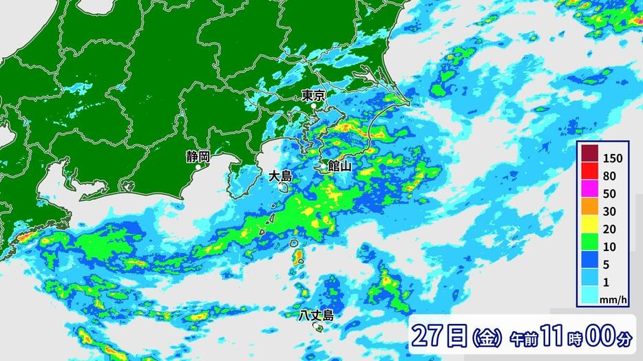 27日（金）午前11時の雨の様子