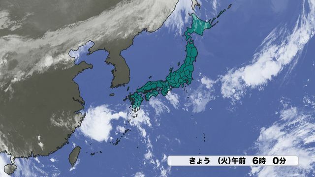 きょう10日(火)雲画像