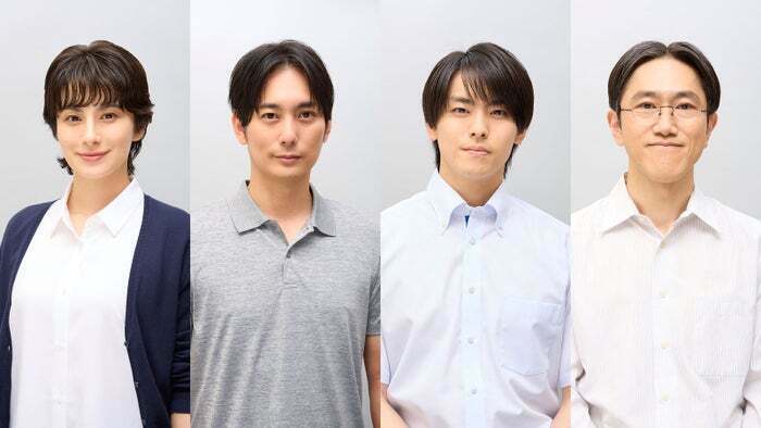 ホラン千秋、平岡祐太、高野洸、六角慎司（C）日本テレビ