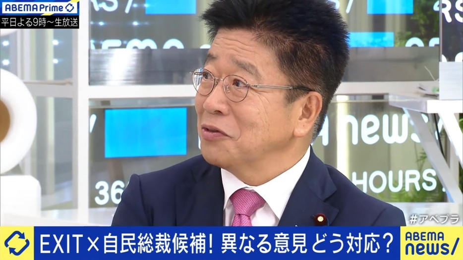 加藤勝信元官房長官