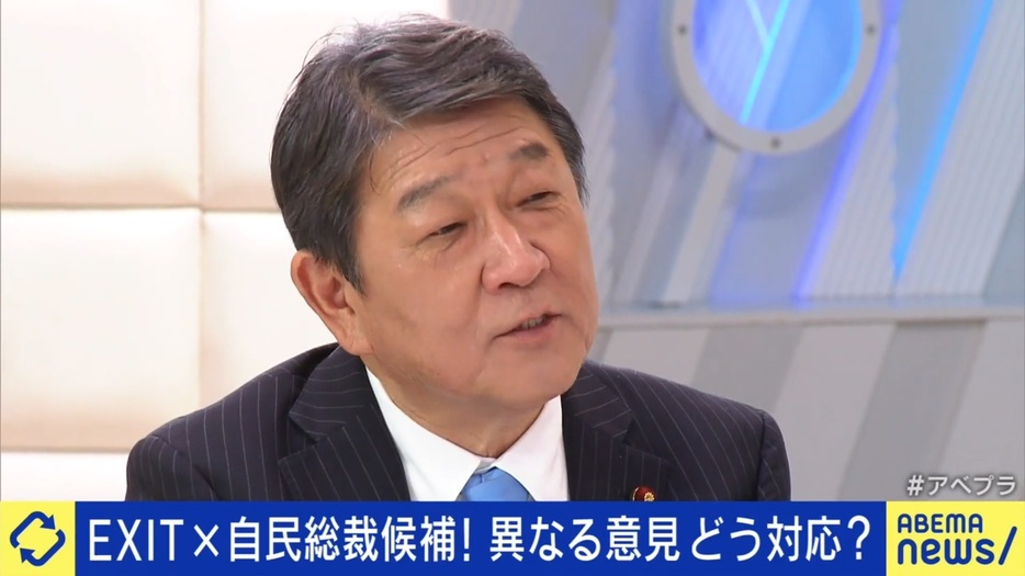 茂木敏充幹事長