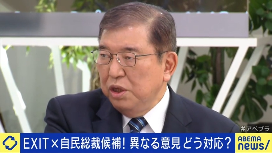 石破茂元幹事長