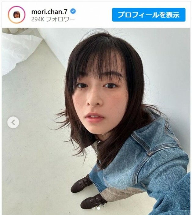 森七菜、かわいすぎる自撮りにファン歓喜　※「森七菜」インスタグラム