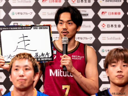 川崎一筋の篠山竜青がチームの変化を語った [写真]＝B.LEAGUE