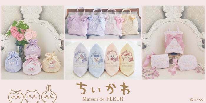 Maison de FLEUR×ちいかわ（提供写真）