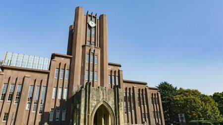 東京大学（写真：haku / PIXTA）