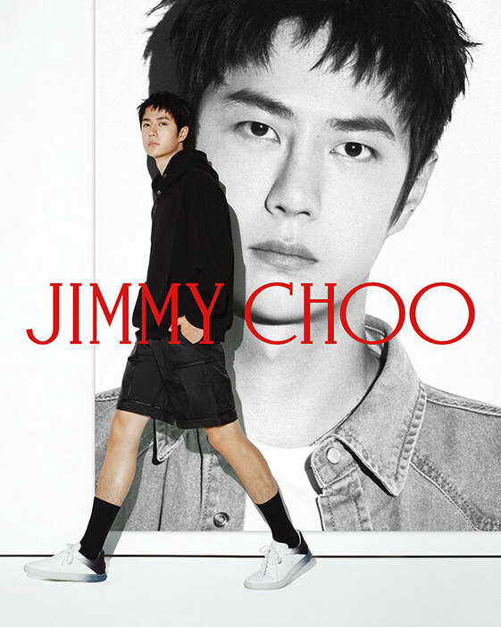 Jimmy Choo