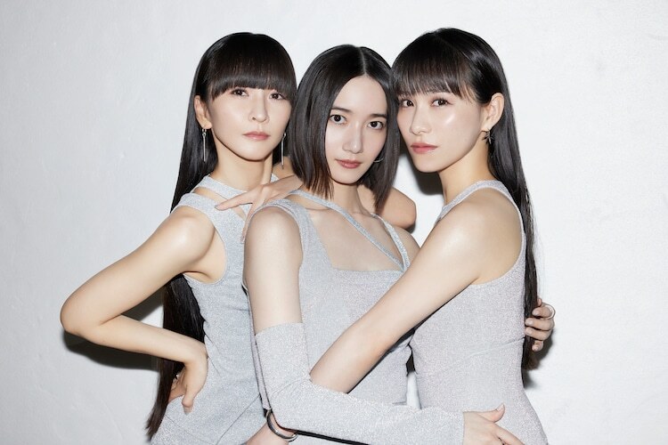 Perfume