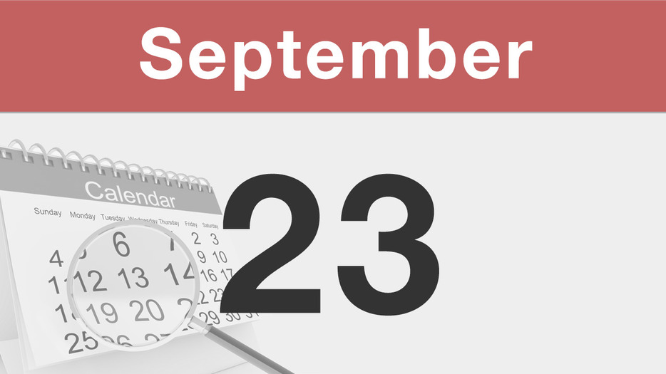 今日何の日 : 9月23日