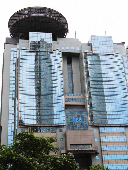 東京・赤坂のTBS社屋