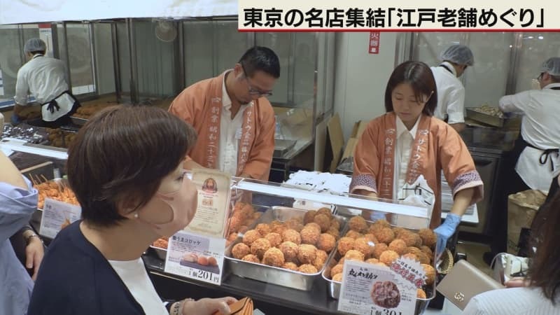 （写真：テレビ北海道）