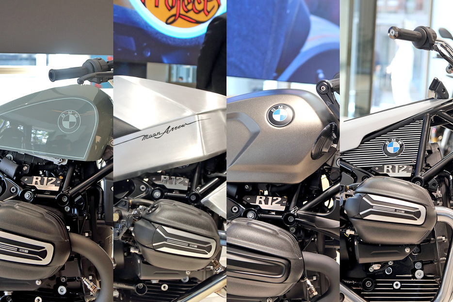 日本を代表する4組のカスタムビルダーが参加した「BMW R12カスタム・プロジェクト」によって誕生したカスタムマシンを確認してきた