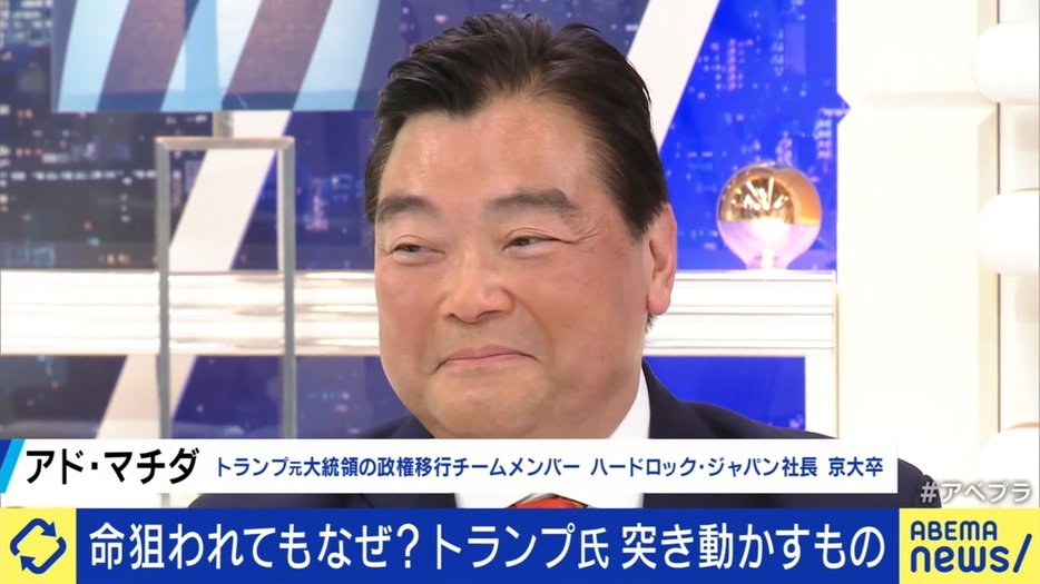 アド・マチダ氏